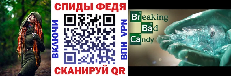 Купить  Псков  Amphetamine VHQ 