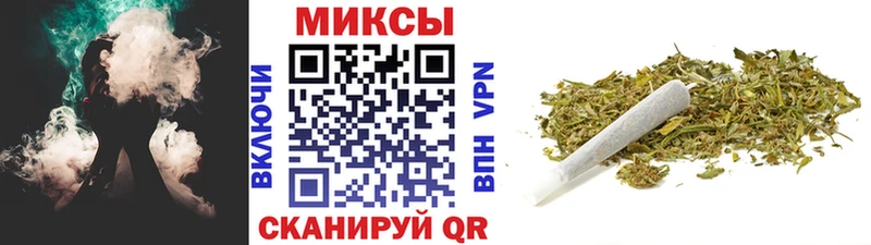БУТИРАТ 1.4BDO  Купить закладки  Псков 