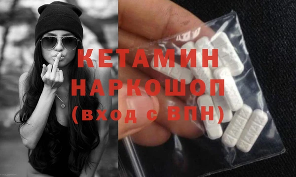 mix Инта