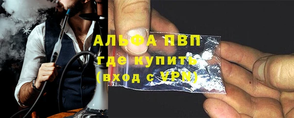 mix Инта