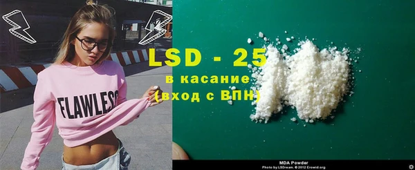 mix Инта