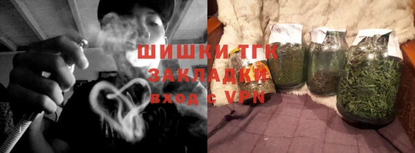 альфа пвп Иннополис