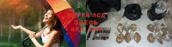 альфа пвп Иннополис