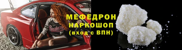 mix Инта