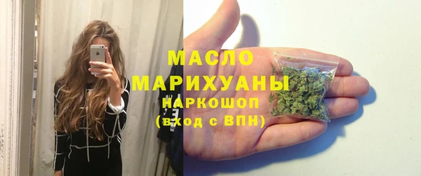 mix Инта