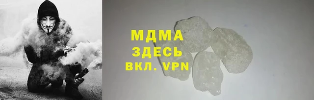mix Инта