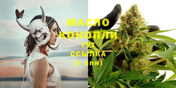 альфа пвп Иннополис