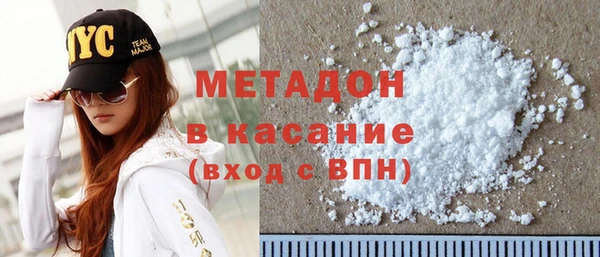 mix Инта