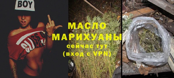 альфа пвп Иннополис