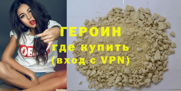 mix Инта