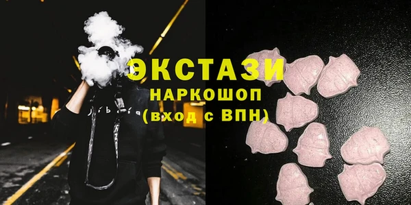 альфа пвп Иннополис