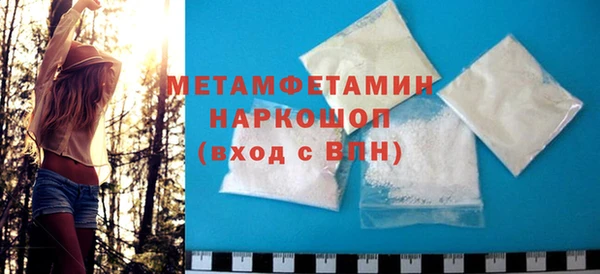 mix Инта