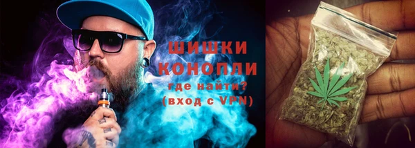 альфа пвп Иннополис