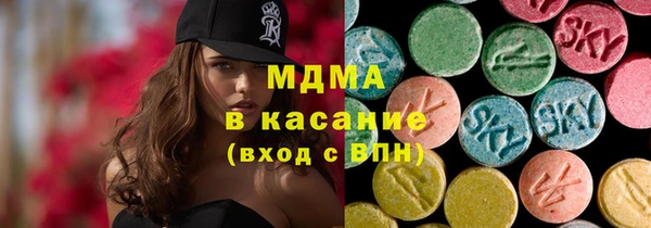 альфа пвп Иннополис